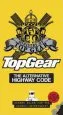 Audiobook Top Gear: The Alternative Highway Code author Ministry Of Top Gear