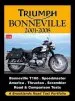 Audiobook Triumph Bonneville 2001-2009 Road Test Portfolio author R. M. Clarke