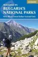 Audiobook Walking in Bulgaria'S National Parks author Julian Perry