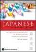 Audiobook Japanese Step by Step, Second Edition author Gene Nishi