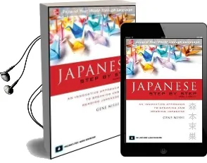 Japanese Step by Step, Second Edition Audiobook download free by Gene Nishi