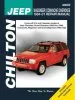 Audiobook Jeep Wagoneer/Comanche/Cherokee author Haynes Publishing