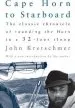 Audiobook Cape Horn to Starboard author John Kretschmer
