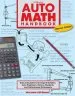 Audiobook Auto Math Handbook: Easy Calculations for Engine Builders, Auto Engineers, Racers, Students and Performance Enthusiasts author John Lawlor