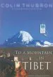 Audiobook To a Mountain in Tibet author Steven Crossley