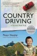 Audiobook Country Driving: A Chinese Road Trip author Peter Hessler