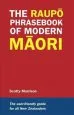 Audiobook Raupo Phrasebook of Modern Maori author Scotty Morrison