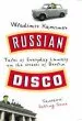 Audiobook Russian Disco author Wladimir Kaminer