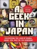 Audiobook A Geek in Japan: Discovering the Land of Manga, Anime, Zen, and the tea Ceremony author Hector Garcia
