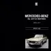Audiobook Mercedes-Benz sl: W113-Series 1963-1971 author Brian Long