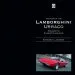 Audiobook The Book of the Lamborghini Urraco author Arnstein Landsem