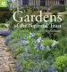 Audiobook Gardens of the National Trust new Edition: Guide to the Most Beautiful Gardens author Stephen Lacey