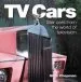 Audiobook Tv Cars: Star Cars From the World of Television author Giles Chapman