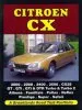Audiobook Citroen cx: A Brooklands Road Test Portfolio author R. M. Clarke