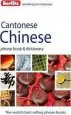 Audiobook Berlitz Phrase Book & Dictionary Cantonese Chinese author Apa Publications Limited