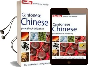Berlitz Phrase Book & Dictionary Cantonese Chinese Audiobook download free by Apa Publications Limited