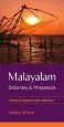 Audiobook Malayalam Dictionary and Phrasebook author Valsala Menon