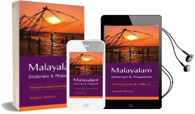 Malayalam Dictionary and Phrasebook Audiobook download free by Valsala Menon