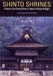 Audiobook Shinto Shrines: A Guide to the Sacred Sites of Japan'S Ancient Religion author Joseph Cali