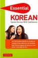 Audiobook Essential Korean: Speak Korean With Confidence! (Korean Phrasebook and Dictionary) author Soyeung Koh