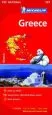 Audiobook Greece - Michelin National map 737: Map author Michelin