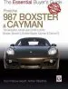 Audiobook Porsche 987 Boxster & Cayman author Adrian Streather