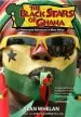 Audiobook The Black Stars of Ghana: A Motorcycle Adventure in West Africa author Alan Whelan