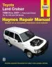 Audiobook Toyota Landcruiser 2005-07 author Haynes Publishing