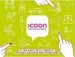 Audiobook Icoon-Communicator 2011 author Gosia Warrink