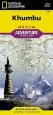 Audiobook Khumbu, Nepal: Travel Maps International Adventure map author National Geographic Maps