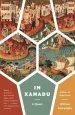 Audiobook In Xanadu: A Quest author William Dalrymple