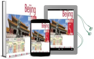 Beijing Popout map Audiobook download free by Compass Maps