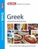 Audiobook Berlitz Phrase Book & Dictionary Greek author Apa Publications Limited