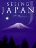 Audiobook Seeing Japan author Charles Whipple