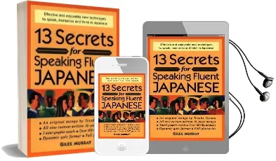 13 Secrets for Speaking Fluent Japanese Audiobook download free by Giles Murray