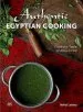 Audiobook Authentic Egyptian Cooking: From the Table of Abou el sid author Nehal Leheta