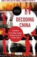 Audiobook Decoding China: A Handbook for Traveling, Studying, and Working in Today'S China author Matthew B. Christensen