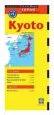 Audiobook Kyoto Travel map author Periplus Editions