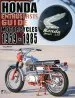 Audiobook Honda Enthusiasts Guide - Motorcycles 1959-1985 author Doug Mitchel