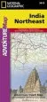 Audiobook India, Northeast: Travel Maps International Adventure map author National Geographic Maps