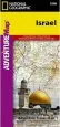 Audiobook Israel: Travel Maps International Adventure map author National Geographic Maps