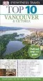 Audiobook Top 10 Vancouver and Victoria author Dk Travel