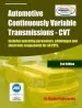 Audiobook Automotive Continuously Variable Transmissions - cvt author Mandy Concepcion