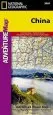 Audiobook China: Travel Maps International Adventure map author National Geographic