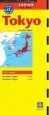 Audiobook Tokyo Travel map author Periplus Editions