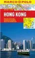 Audiobook Hong Kong City map author Marco Polo