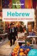 Audiobook Lonely Planet Hebrew Phrasebook & Dictionary author Lonely Planet