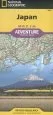 Audiobook Japan: Travel Maps International Adventure map author National Geographic
