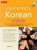 Audiobook Elementary Korean Workbook: (Includes Audio Disc) author Insun Lee