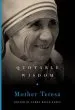 Audiobook Mother Teresa: Quotable Wisdom author Carol Kelly Gangi